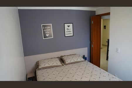 Apartamento à venda com 48m², 2 quartos e 1 vagaQuarto