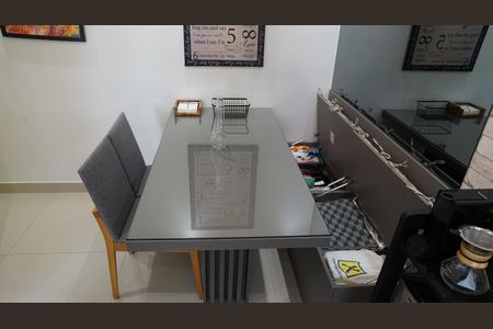 Apartamento à venda com 48m², 2 quartos e 1 vagaSala de Jantar
