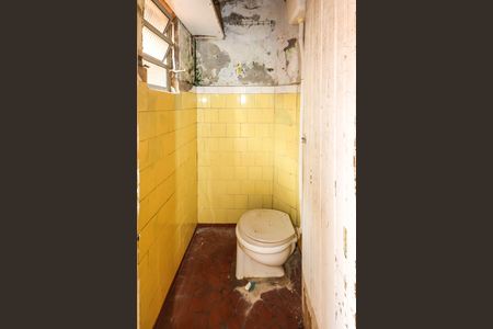 Casa à venda com 95m², 2 quartos e 1 vagaQuintal