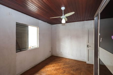Casa à venda com 95m², 2 quartos e 1 vagaQuarto 2