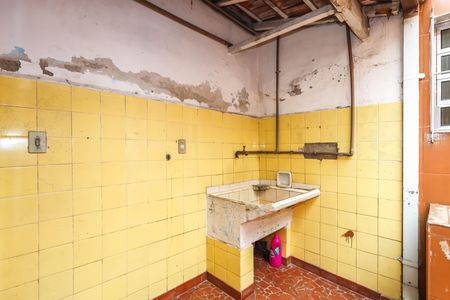 Casa à venda com 95m², 2 quartos e 1 vagaQuintal