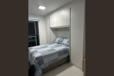 Apartamento para alugar com 26m², 1 quarto e sem vaga Apartamento para alugar com 26m², 1 quarto e sem vagaQuarto