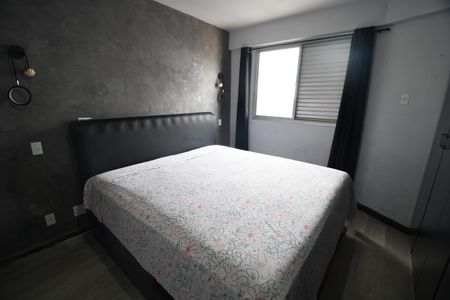 Apartamento para alugar com 51m², 1 quarto e 1 vagaQuarto