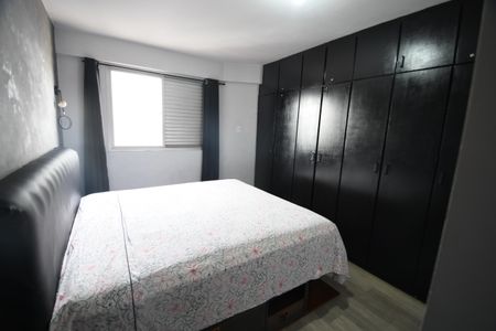 Quarto de apartamento para alugar com 1 quarto, 51m² em Centro, Campinas