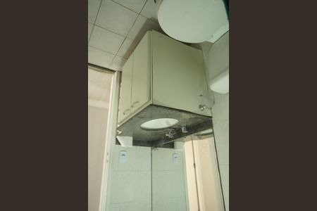 Apartamento para alugar com 75m², 3 quartos e 2 vagasBanheiro