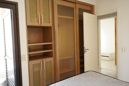 Apartamento para alugar com 75m², 3 quartos e 2 vagasQuarto Suíte