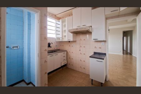 Apartamento à venda com 95m², 2 quartos e sem vaga