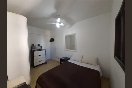 Apartamento à venda com 82m², 2 quartos e 1 vagaQuarto