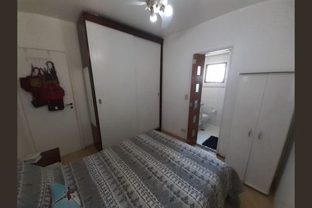 Quarto de apartamento à venda com 2 quartos, 82m² em Cambuci, São Paulo