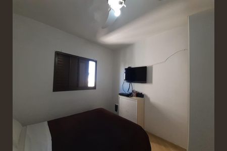 Apartamento à venda com 82m², 2 quartos e 1 vagaQuarto