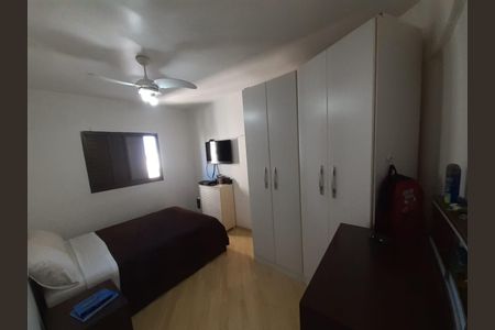 Apartamento à venda com 82m², 2 quartos e 1 vagaQuarto