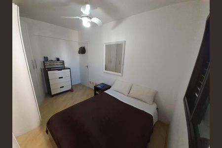 Apartamento à venda com 82m², 2 quartos e 1 vagaQuarto