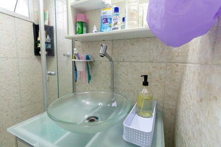 Apartamento para alugar com 52m², 2 quartos e 1 vaga Apartamento para alugar com 52m², 2 quartos e 1 vagaBanheiro