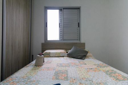 Apartamento para alugar com 52m², 2 quartos e 1 vaga Apartamento para alugar com 52m², 2 quartos e 1 vagaQuarto 1
