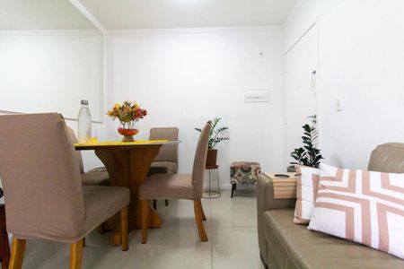 Apartamento para alugar com 52m², 2 quartos e 1 vaga Apartamento para alugar com 52m², 2 quartos e 1 vagaSala
