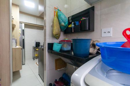 Apartamento para alugar com 52m², 2 quartos e 1 vaga Apartamento para alugar com 52m², 2 quartos e 1 vagaÁrea de Serviço