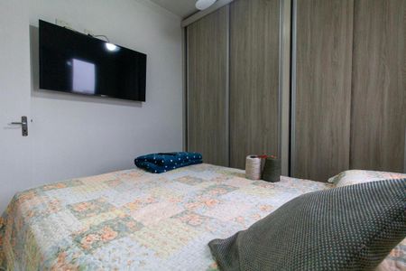 Apartamento para alugar com 52m², 2 quartos e 1 vaga Apartamento para alugar com 52m², 2 quartos e 1 vagaQuarto 1