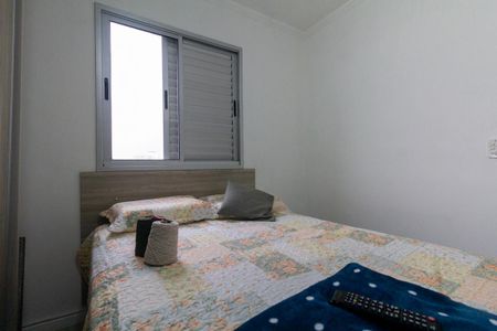 Apartamento para alugar com 52m², 2 quartos e 1 vaga Apartamento para alugar com 52m², 2 quartos e 1 vagaQuarto 1