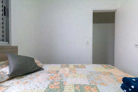 Apartamento para alugar com 52m², 2 quartos e 1 vaga Apartamento para alugar com 52m², 2 quartos e 1 vagaQuarto 1