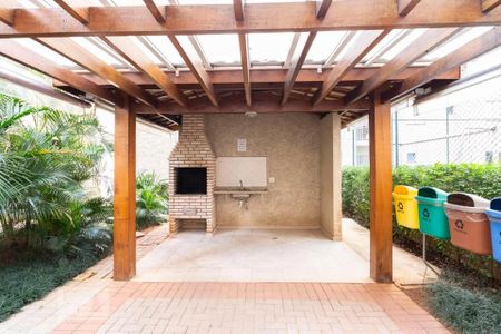 Apartamento para alugar com 52m², 2 quartos e 1 vaga Apartamento para alugar com 52m², 2 quartos e 1 vagaÁrea comum - Churrasqueira