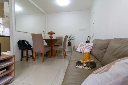 Apartamento para alugar com 52m², 2 quartos e 1 vaga Apartamento para alugar com 52m², 2 quartos e 1 vagaSala