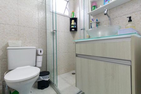Apartamento para alugar com 52m², 2 quartos e 1 vaga Apartamento para alugar com 52m², 2 quartos e 1 vagaBanheiro