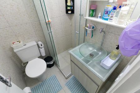 Apartamento para alugar com 52m², 2 quartos e 1 vaga Apartamento para alugar com 52m², 2 quartos e 1 vagaBanheiro