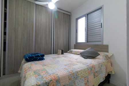 Apartamento para alugar com 52m², 2 quartos e 1 vaga Apartamento para alugar com 52m², 2 quartos e 1 vagaQuarto 1