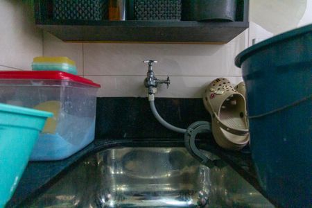 Apartamento para alugar com 52m², 2 quartos e 1 vaga Apartamento para alugar com 52m², 2 quartos e 1 vagaÁrea de Serviço