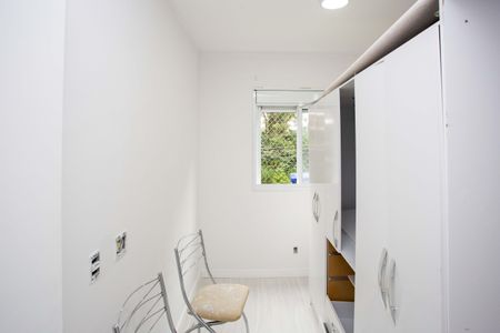 Apartamento para alugar com 46m², 2 quartos e 1 vagaQuarto 2
