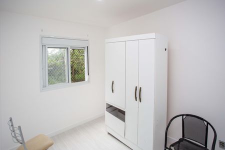 Apartamento para alugar com 46m², 2 quartos e 1 vagaQuarto 1