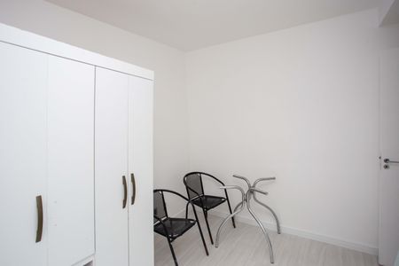 Apartamento para alugar com 46m², 2 quartos e 1 vagaQuarto 1