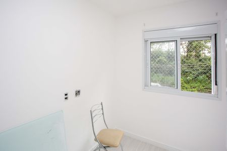 Apartamento para alugar com 46m², 2 quartos e 1 vagaQuarto 1