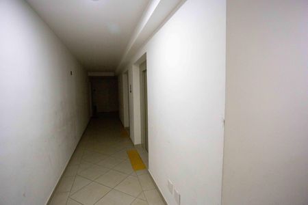 Apartamento para alugar com 46m², 2 quartos e 1 vagaHall de entrada