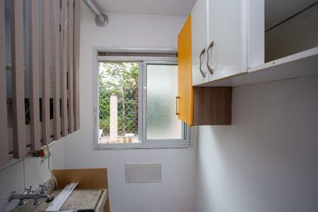 Apartamento para alugar com 46m², 2 quartos e 1 vagaÁrea de Serviço