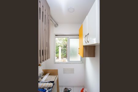 Apartamento para alugar com 46m², 2 quartos e 1 vagaÁrea de Serviço