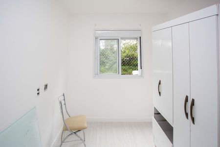 Apartamento para alugar com 46m², 2 quartos e 1 vagaQuarto 1
