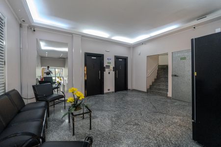 Apartamento à venda com 70m², 2 quartos e sem vagaHall de entrada