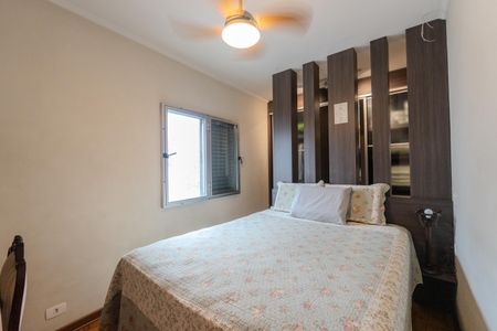 Apartamento à venda com 70m², 2 quartos e sem vagaSuíte 1