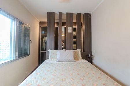 Apartamento à venda com 70m², 2 quartos e sem vagaSuíte 1