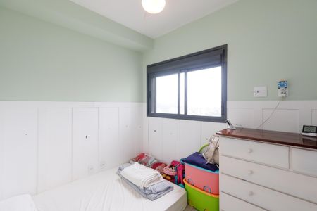 Apartamento para alugar com 65m², 2 quartos e 1 vagaQuarto 1