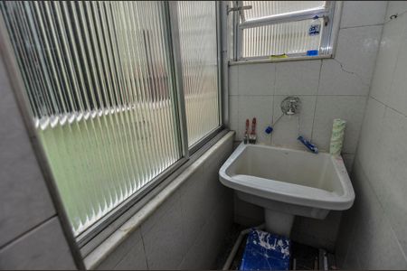 Apartamento para alugar com 54m², 2 quartos e sem vaga Apartamento para alugar com 54m², 2 quartos e sem vagaÁrea de Serviço