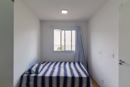Apartamento para alugar com 39m², 1 quarto e sem vagaQuarto