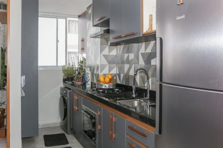 Apartamento à venda com 40m², 2 quartos e sem vagaCozinha e Área de Serviço