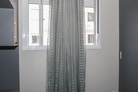 Apartamento à venda com 40m², 2 quartos e sem vagaQuarto 1