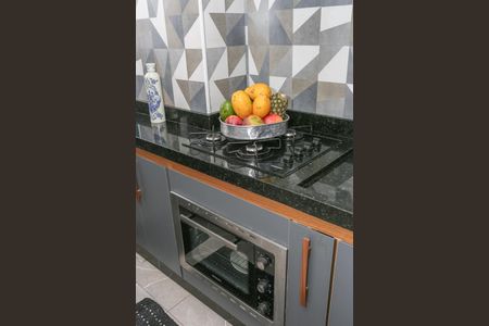 Apartamento à venda com 40m², 2 quartos e sem vagaCozinha e Área de Serviço