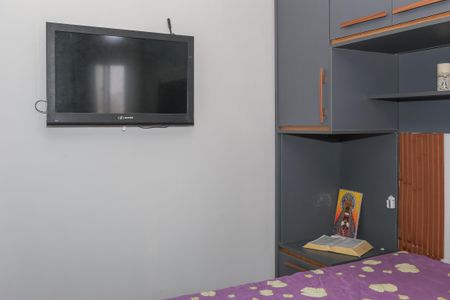 Apartamento à venda com 40m², 2 quartos e sem vagaQuarto 1