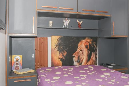 Apartamento à venda com 40m², 2 quartos e sem vagaQuarto 1