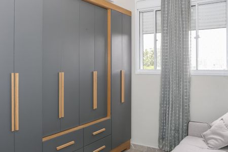 Apartamento à venda com 40m², 2 quartos e sem vagaQuarto 2