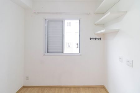 Apartamento para alugar com 1 quarto, 33m² em Barra Funda, São Paulo